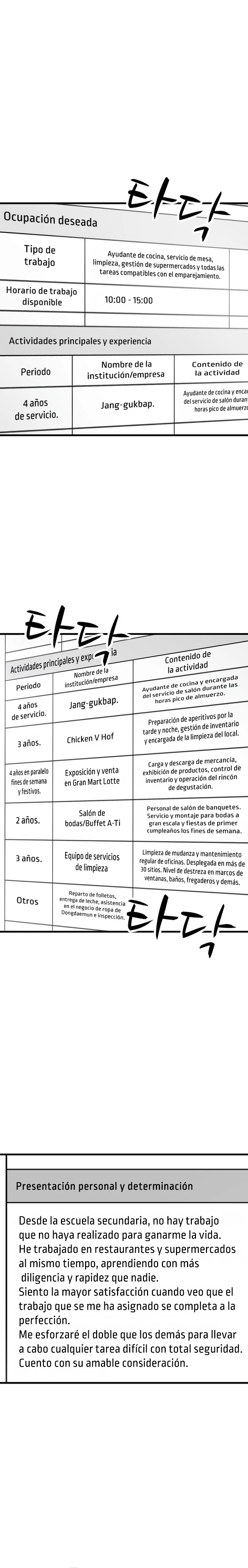 La casa en la que vives capítulo 34 página 10