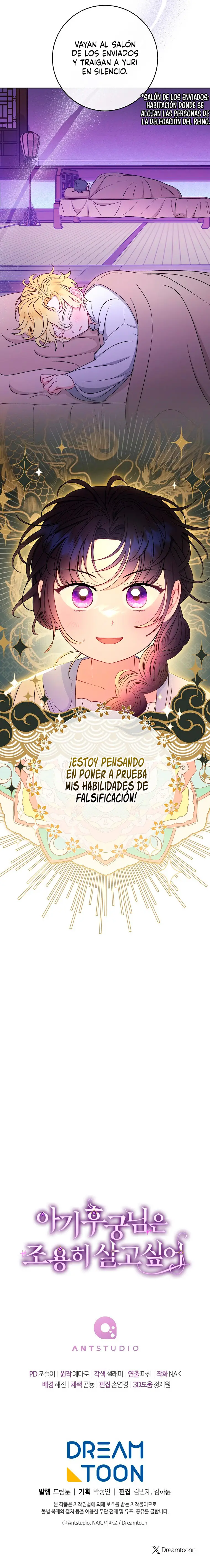 La Concubina Bebé Quiere Vivir Tranquila - Capítulo 63 - Página 17 - LectorTMOo