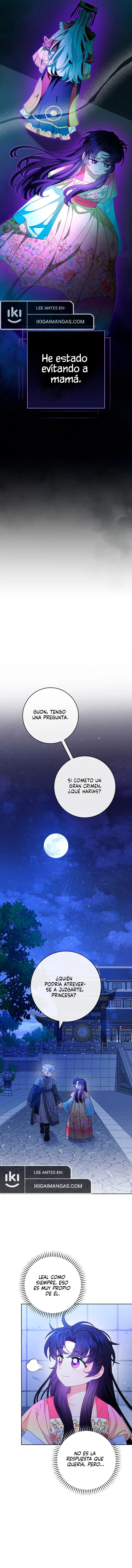 La Concubina Bebé Quiere Vivir Tranquila - Capítulo 83 - Página 7 - LectorTMOo
