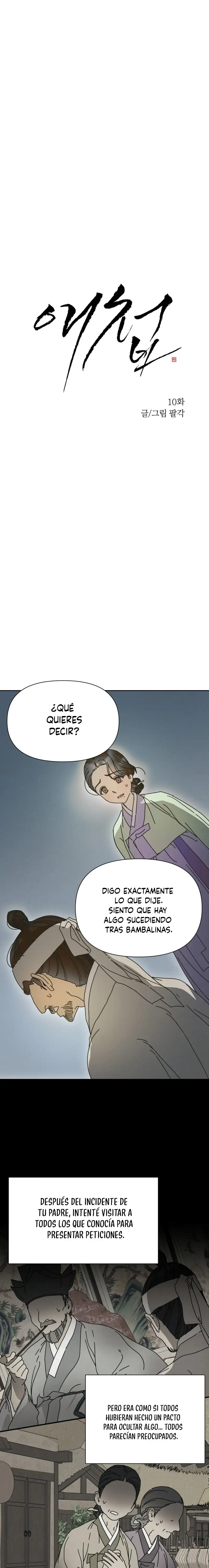 La Concubina capítulo 10 página 2