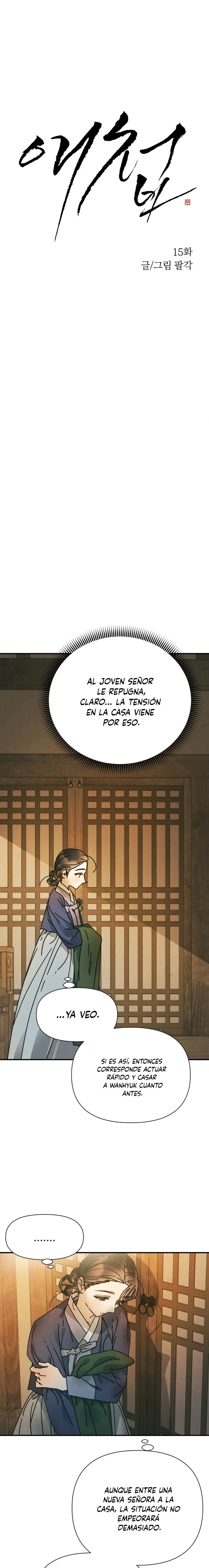 La Concubina capítulo 15 página 4