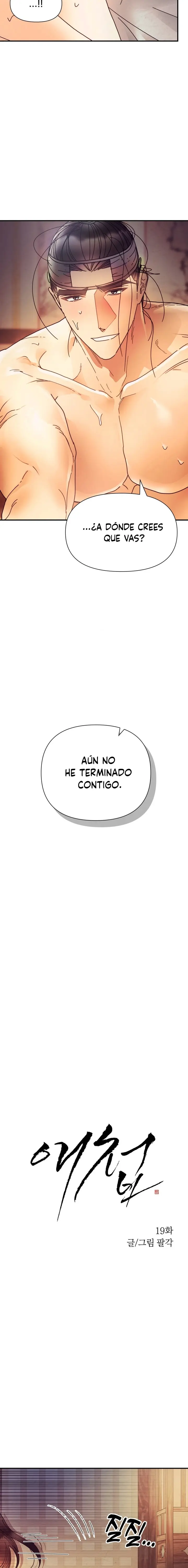 La Concubina capítulo 19 página 3