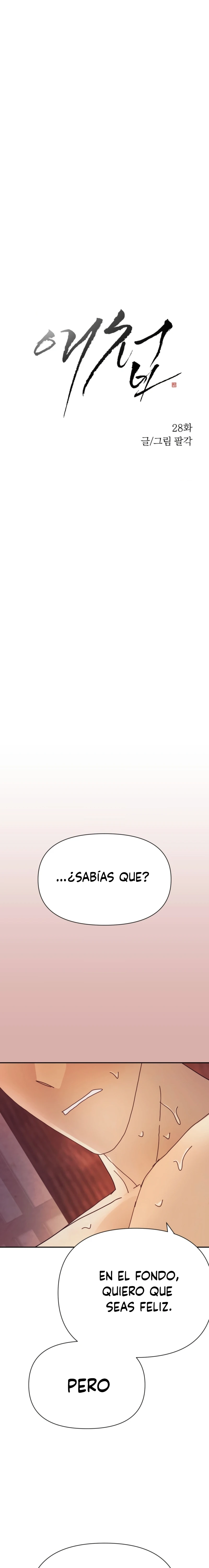 La Concubina capítulo 28 página 11