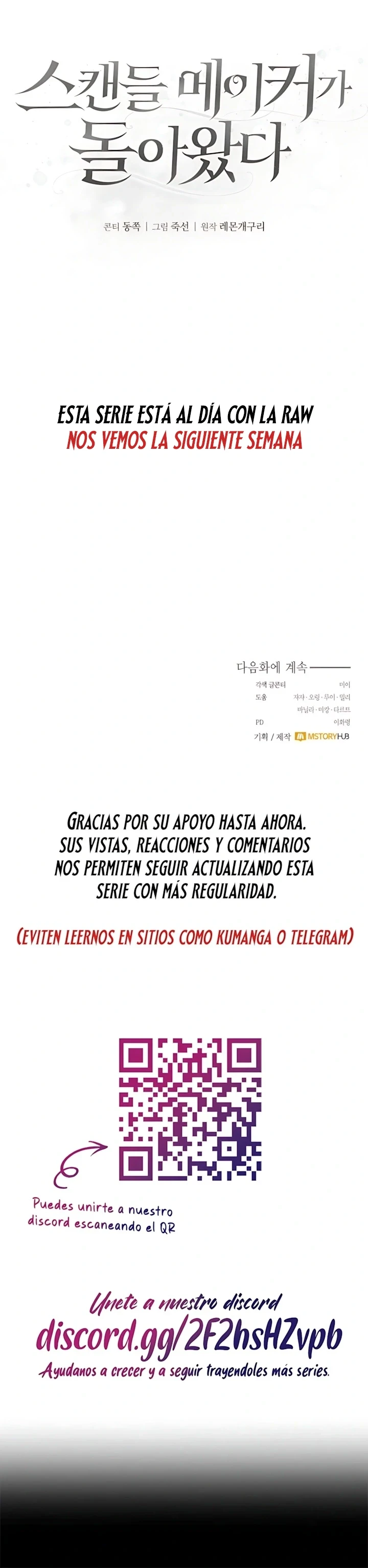 La Creadora de Escándalos Ha Regresado - Capítulo 7 - Página 13 - LectorTMOo