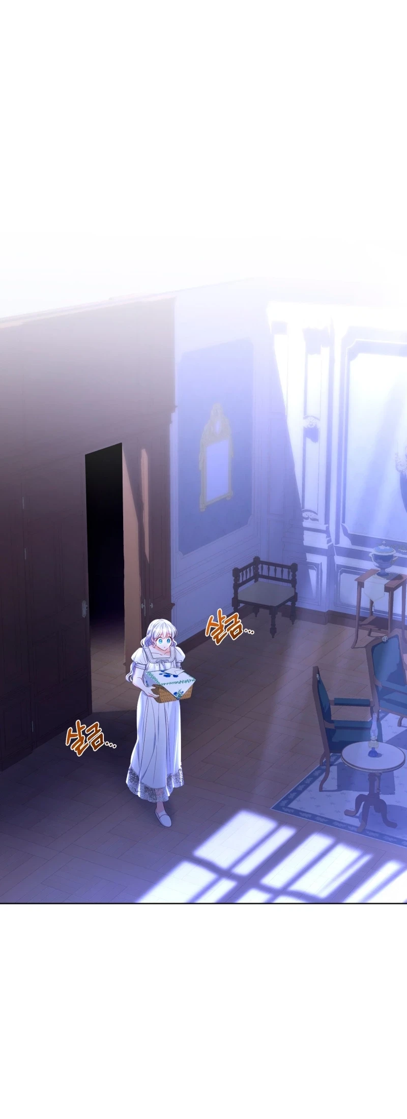 La criada quiere dejar el juego del harem inverso - Capítulo 13 - Página 5 - LectorTMOo