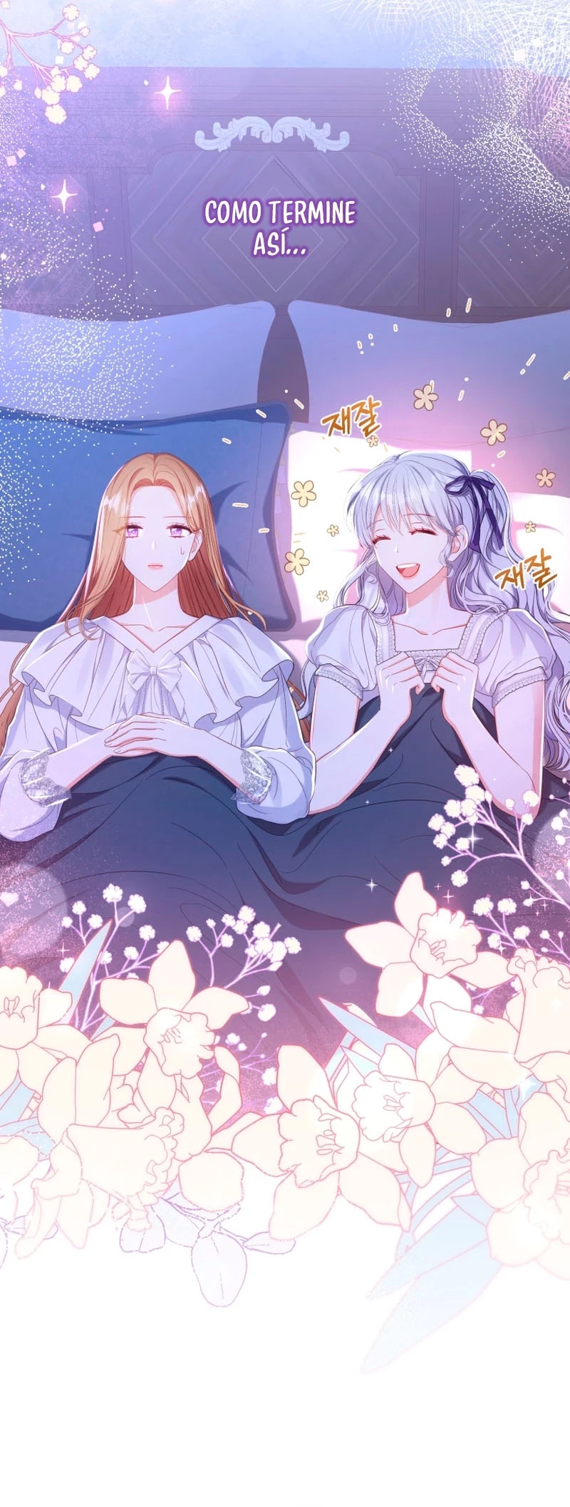 La criada quiere dejar el juego del harem inverso - Capítulo 13 - Página 21 - LectorTMOo