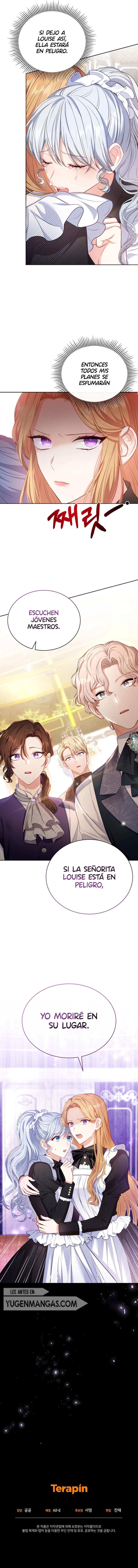 La criada quiere dejar el juego del harem inverso - Capítulo 3 - Página 14 - LectorTMOo