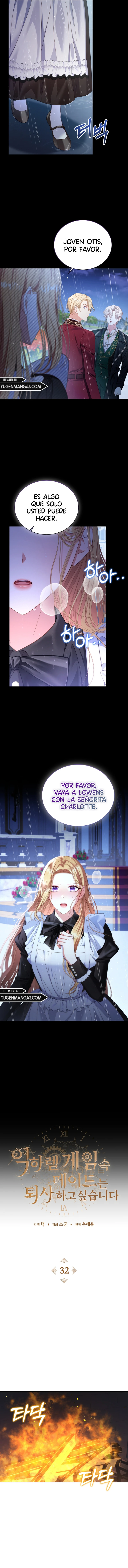 La criada quiere dejar el juego del harem inverso - Capítulo 32 - Página 6 - LectorTMOo
