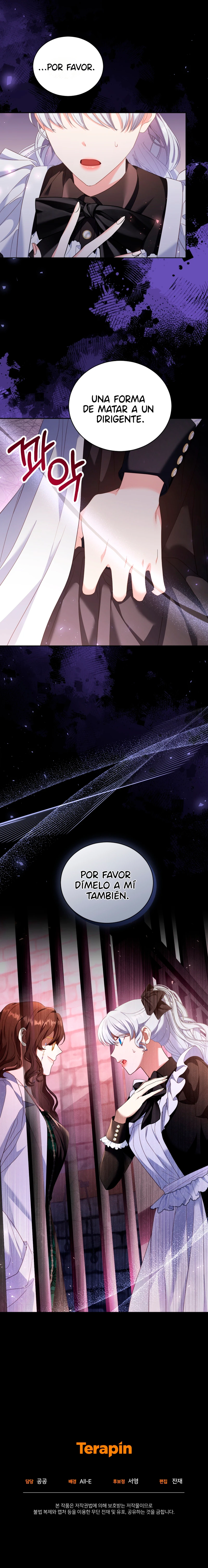 La criada quiere dejar el juego del harem inverso - Capítulo 51 - Página 13 - LectorTMOo
