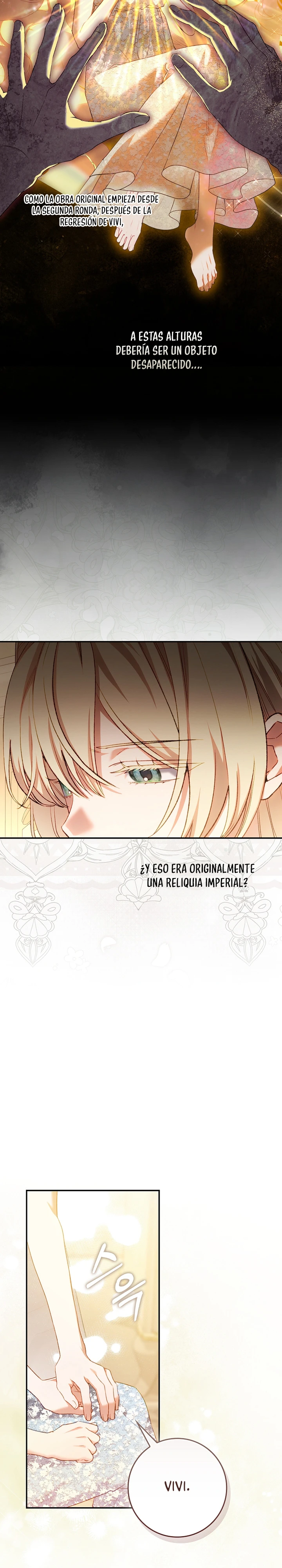 La Cuñada De La Protagonista En Una Novela Sobre El Cuidado Infantil capítulo 26 página 13