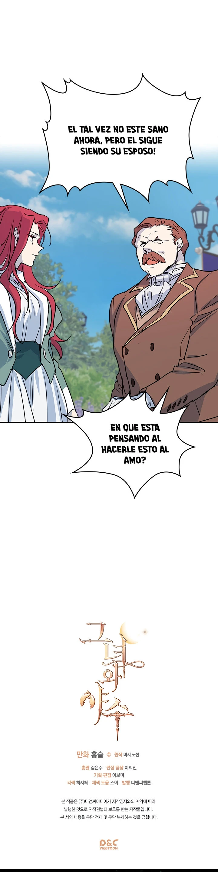 La Dama Y La Bestia capítulo 13 página 11
