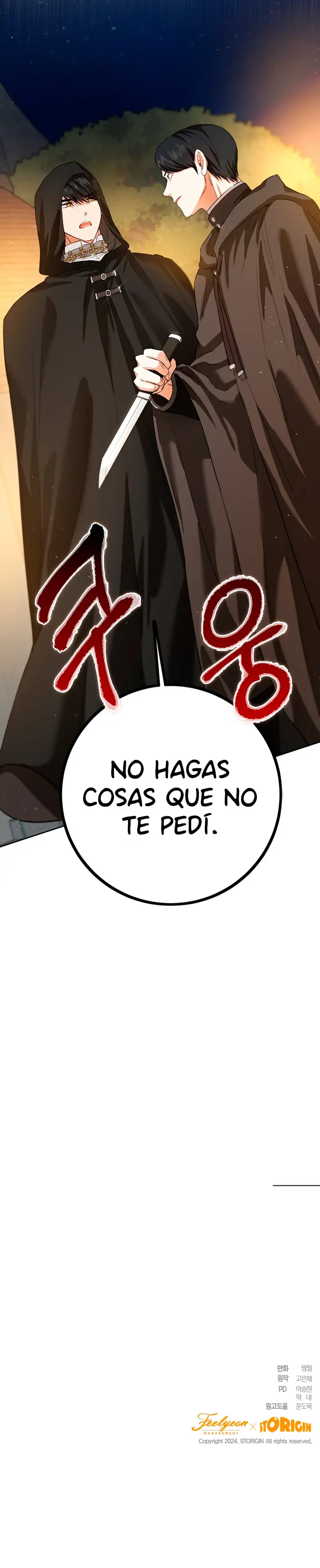 La Doble Vida De La Princesa - Capítulo 128 - Página 13 - LectorTMOo