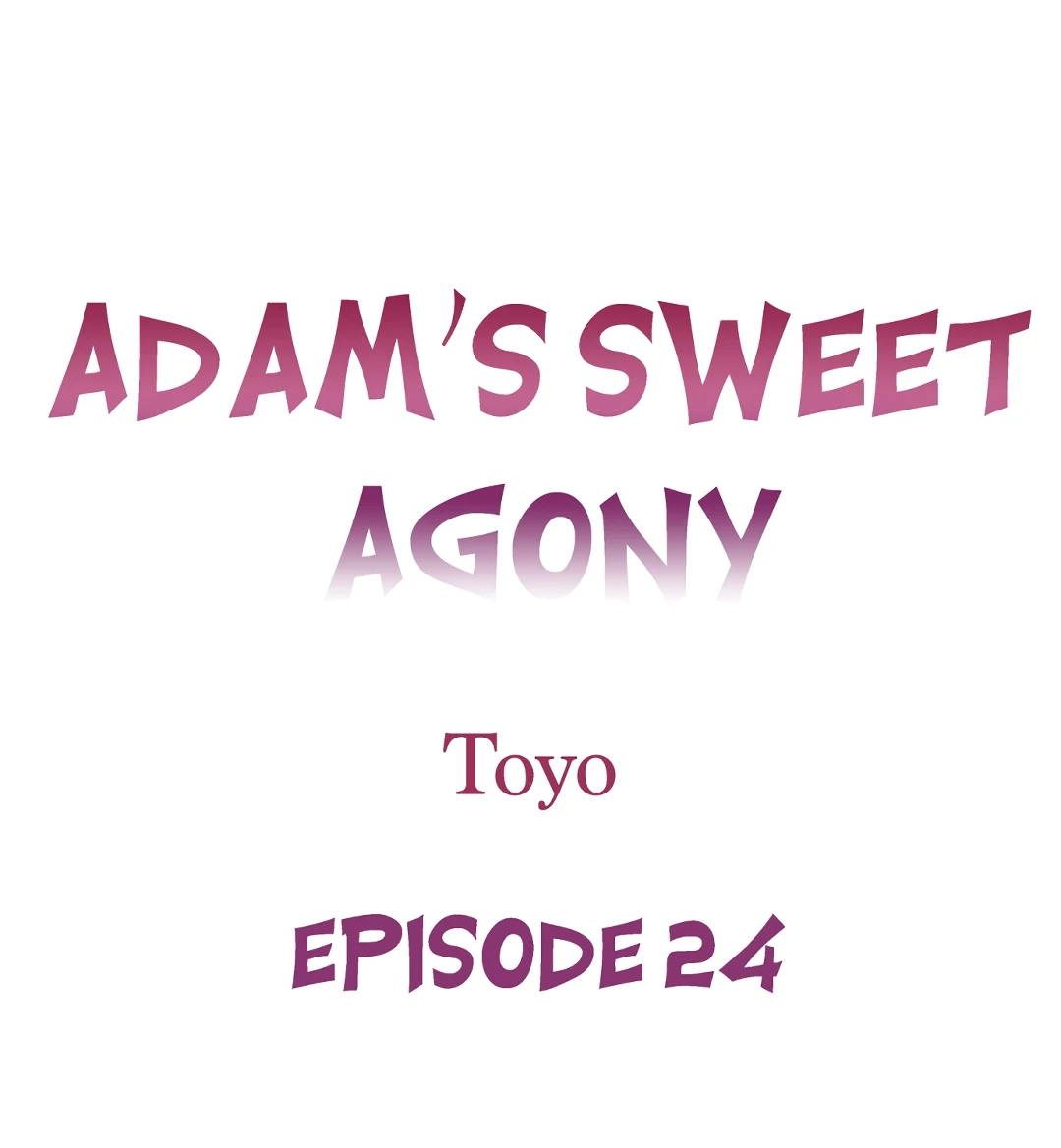 La Dulce Agonia De Adam capítulo 24 página 2