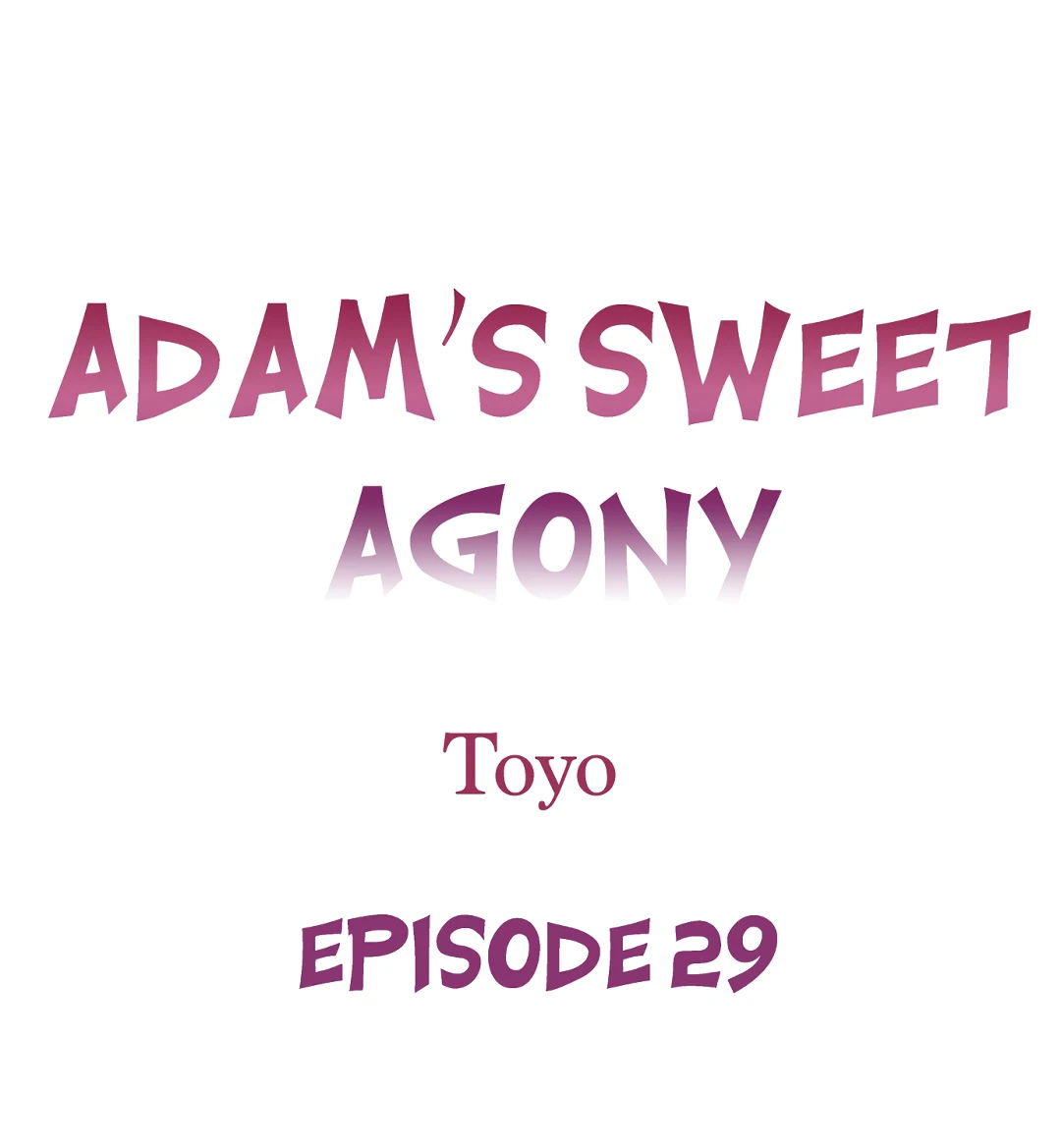 La Dulce Agonia De Adam capítulo 29 página 2