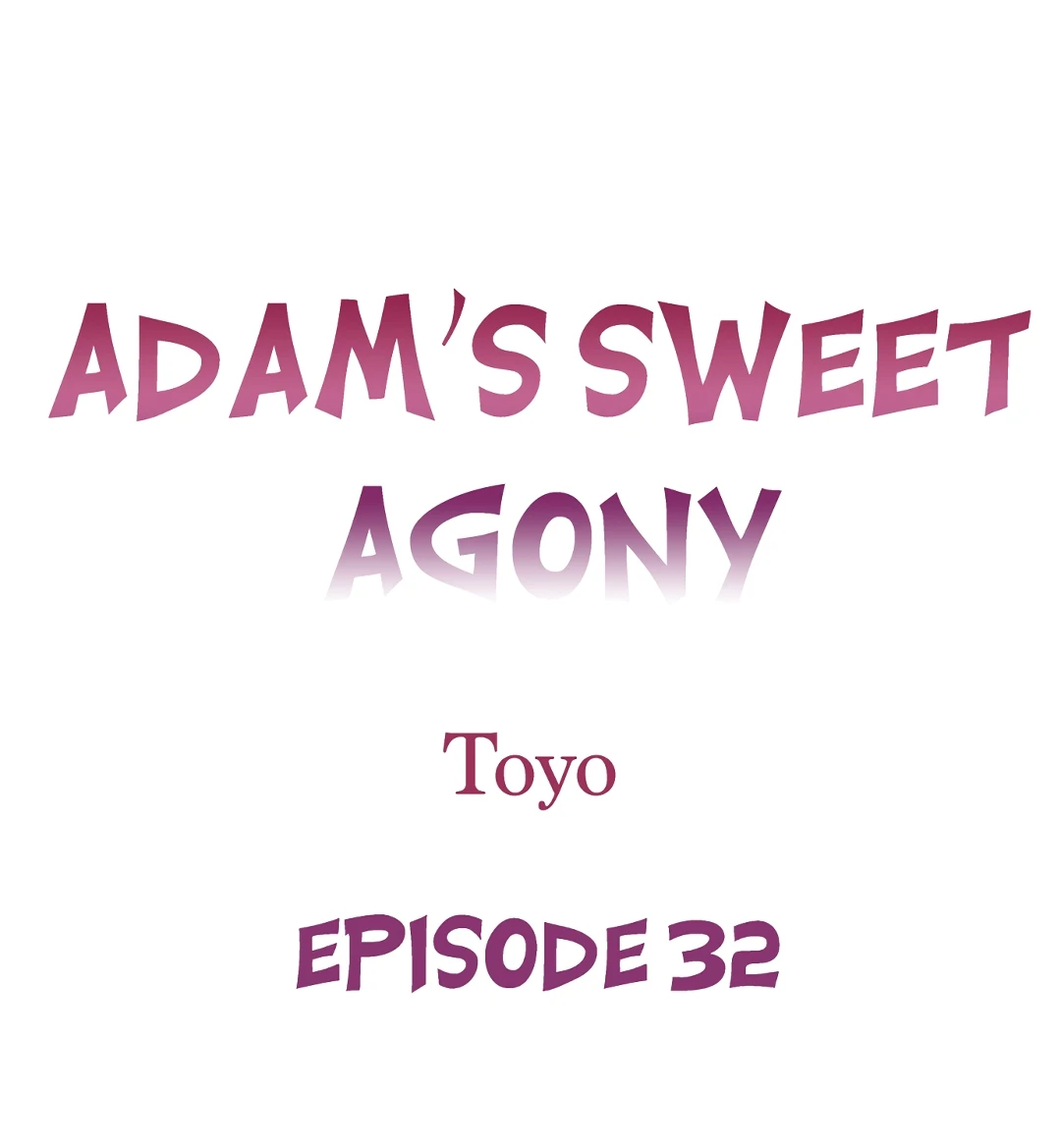 La Dulce Agonia De Adam capítulo 32 página 2