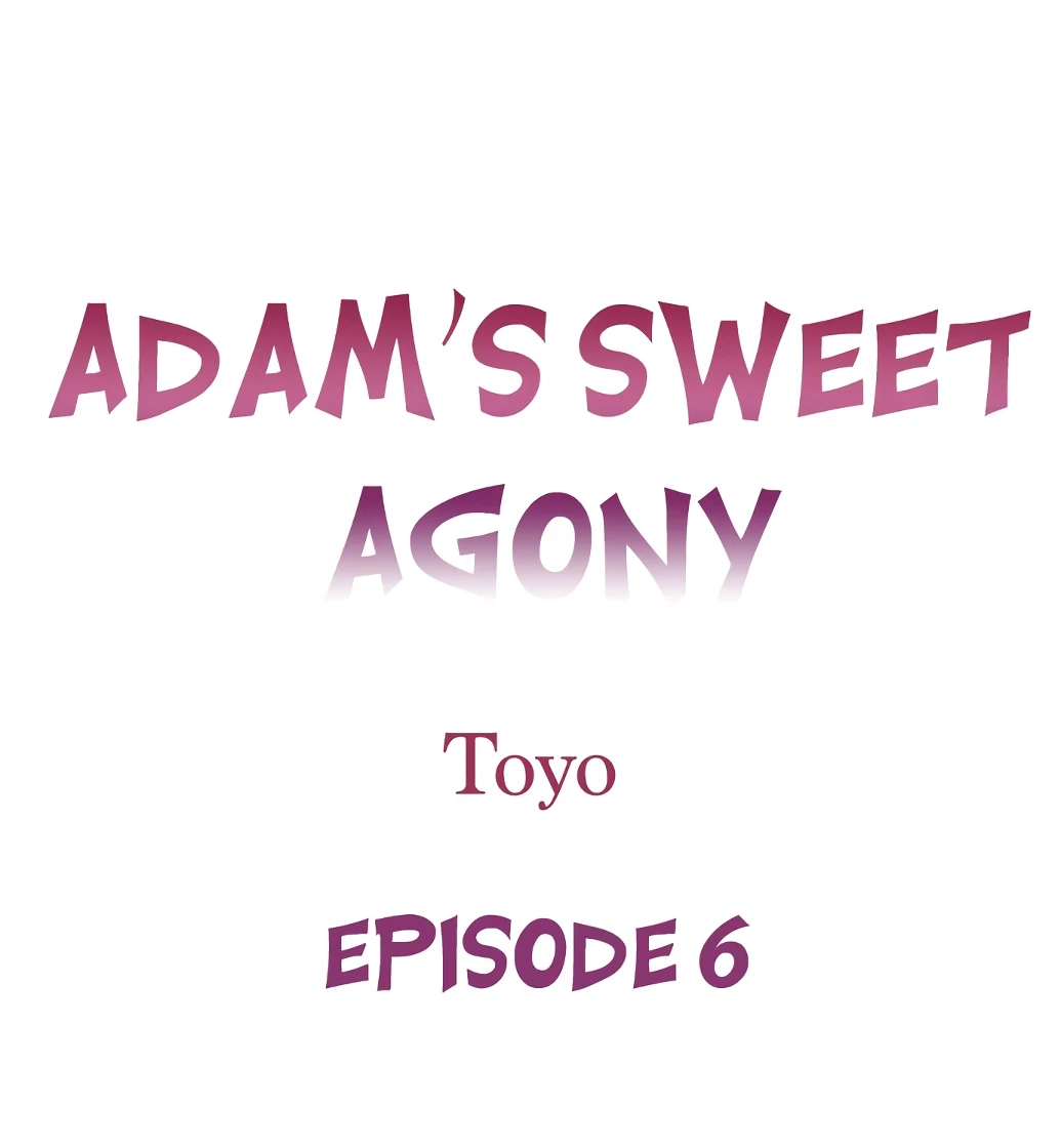 La Dulce Agonia De Adam capítulo 6 página 2
