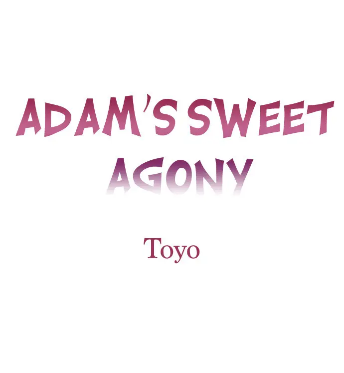 La Dulce Agonia De Adam capítulo 60 página 2