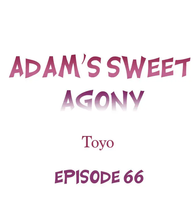 La Dulce Agonia De Adam capítulo 66 página 2
