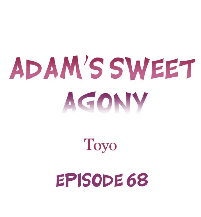 La Dulce Agonia De Adam capítulo 68 página 2
