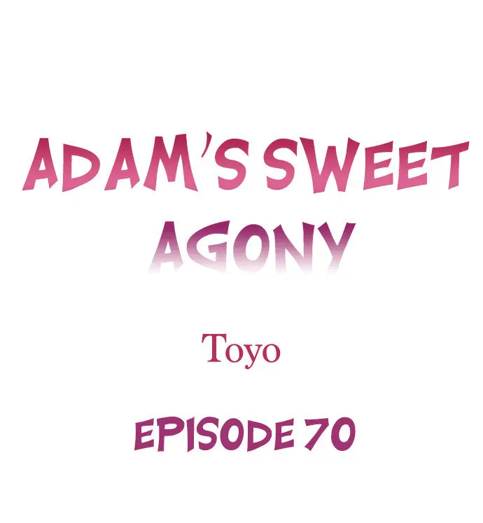 La Dulce Agonia De Adam capítulo 70 página 2