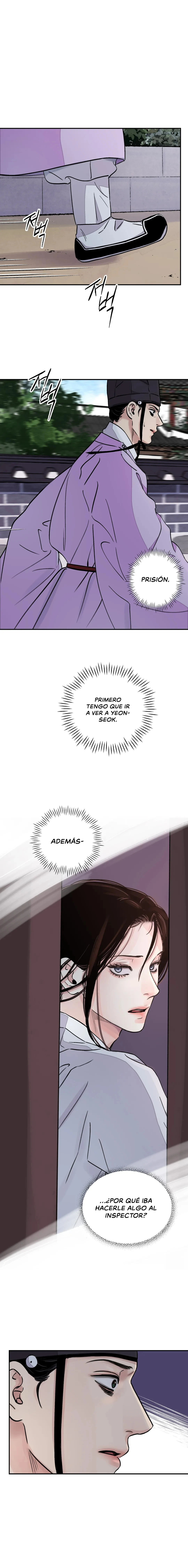 La Espada y la Flor capítulo 14 página 4