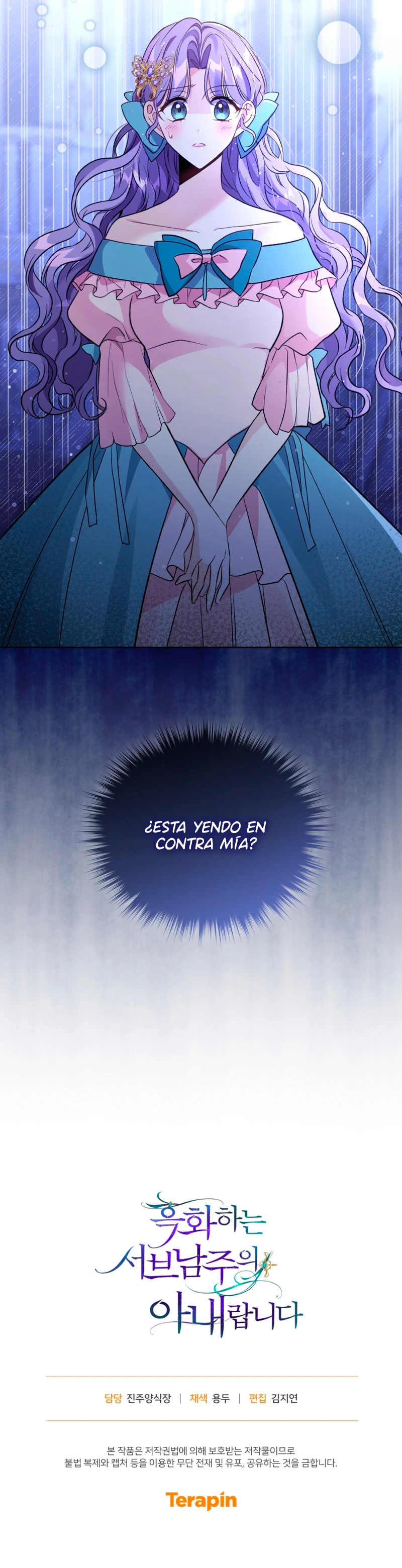 La Esposa Del Segundo Protagonista Masculino Ennegrecido Manhwa - Capítulo 20 - Página 11 - LectorTMOo