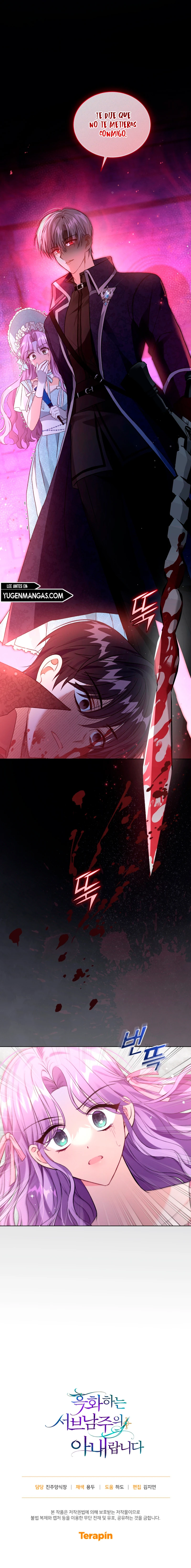La Esposa Del Segundo Protagonista Masculino Ennegrecido Manhwa - Capítulo 25 - Página 12 - LectorTMOo