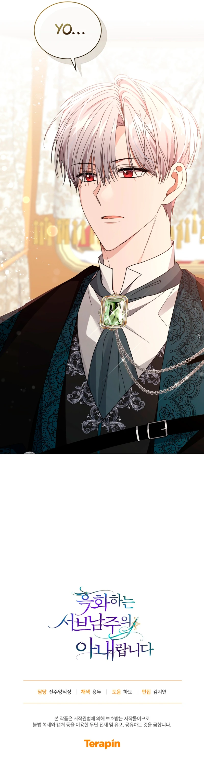 La Esposa Del Segundo Protagonista Masculino Ennegrecido Manhwa - Capítulo 35 - Página 15 - LectorTMOo