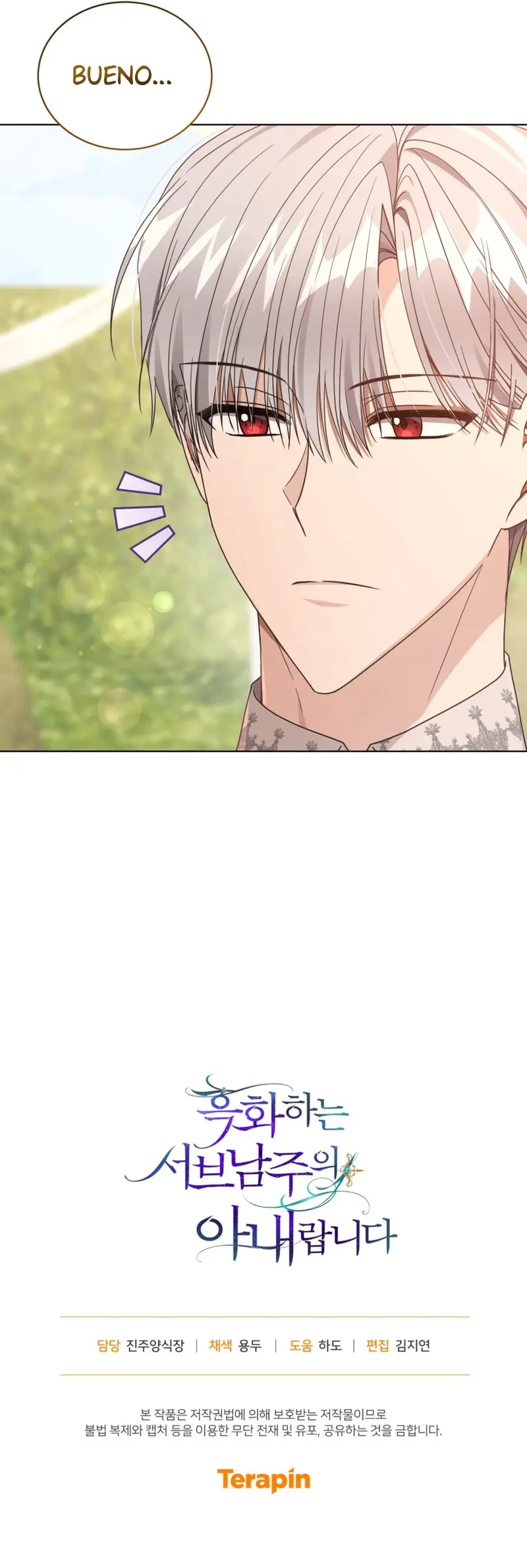 La Esposa Del Segundo Protagonista Masculino Ennegrecido Manhwa - Capítulo 38 - Página 14 - LectorTMOo