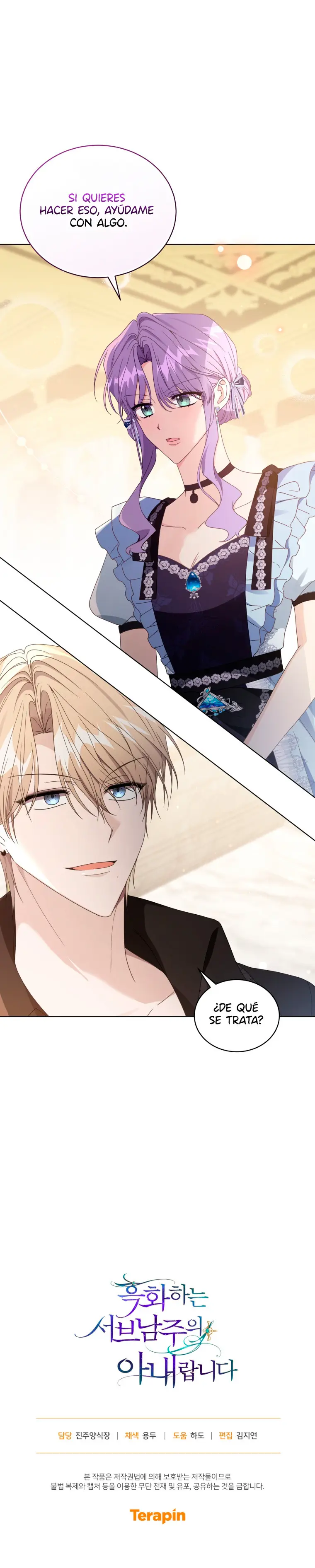 La Esposa Del Segundo Protagonista Masculino Ennegrecido Manhwa - Capítulo 43 - Página 16 - LectorTMOo