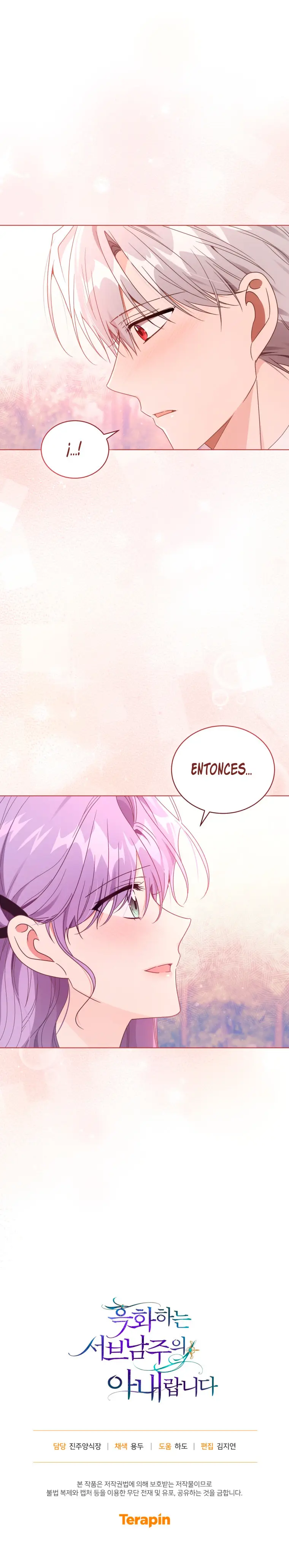 La Esposa Del Segundo Protagonista Masculino Ennegrecido Manhwa - Capítulo 44 - Página 15 - LectorTMOo