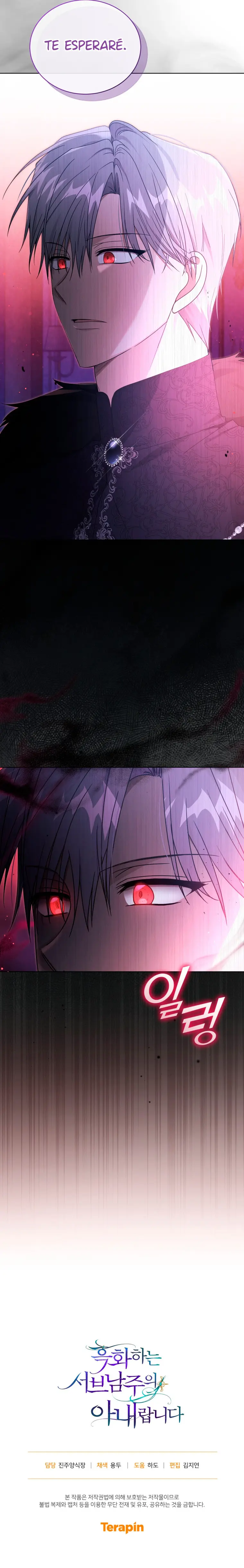 La Esposa Del Segundo Protagonista Masculino Ennegrecido Manhwa - Capítulo 46 - Página 18 - LectorTMOo