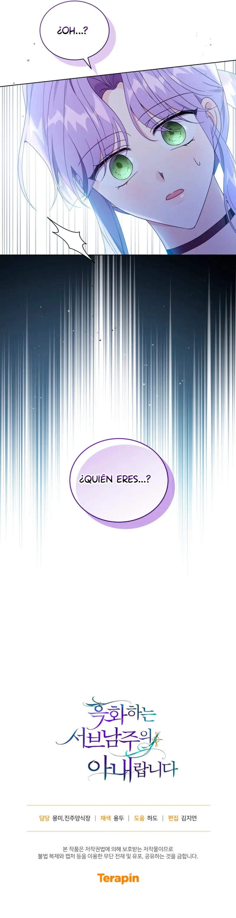 La Esposa Del Segundo Protagonista Masculino Ennegrecido Manhwa - Capítulo 58 - Página 15 - LectorTMOo