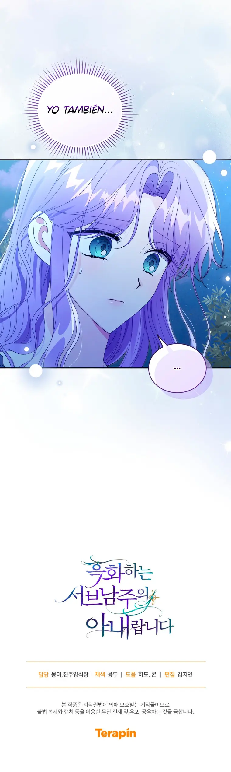 La Esposa Del Segundo Protagonista Masculino Ennegrecido Manhwa - Capítulo 64 - Página 12 - LectorTMOo