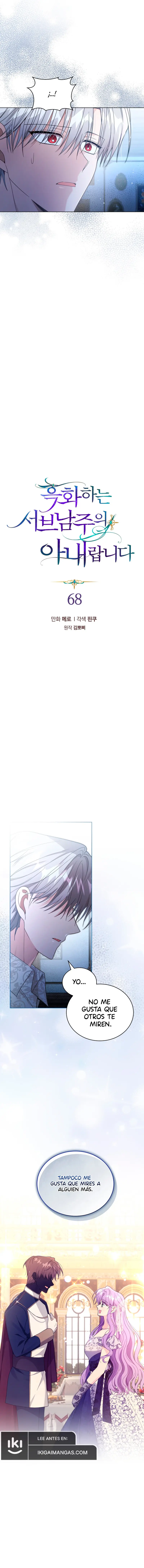 La Esposa Del Segundo Protagonista Masculino Ennegrecido Manhwa - Capítulo 68 - Página 4 - LectorTMOo