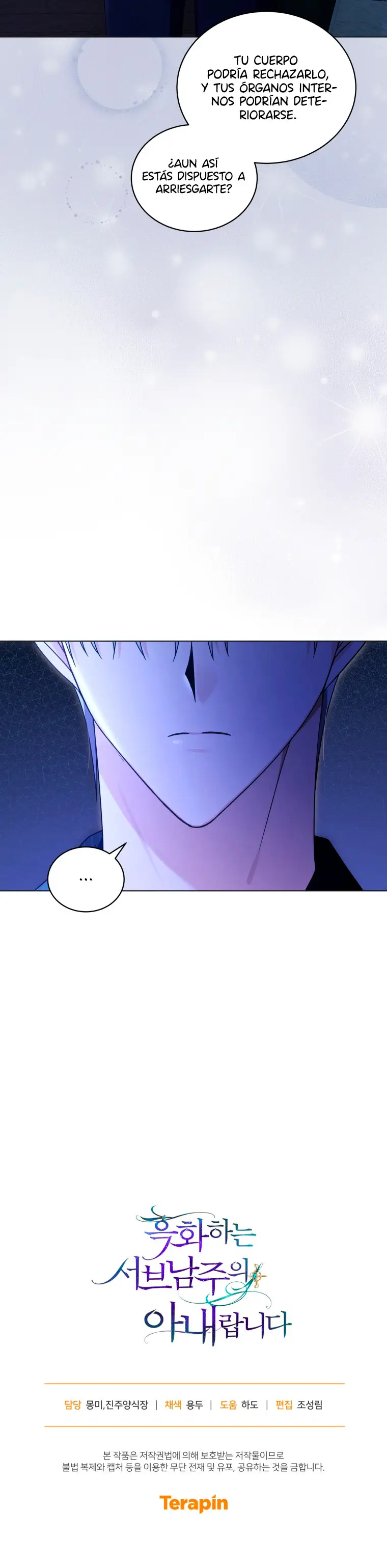 La Esposa Del Segundo Protagonista Masculino Ennegrecido Manhwa - Capítulo 69 - Página 12 - LectorTMOo