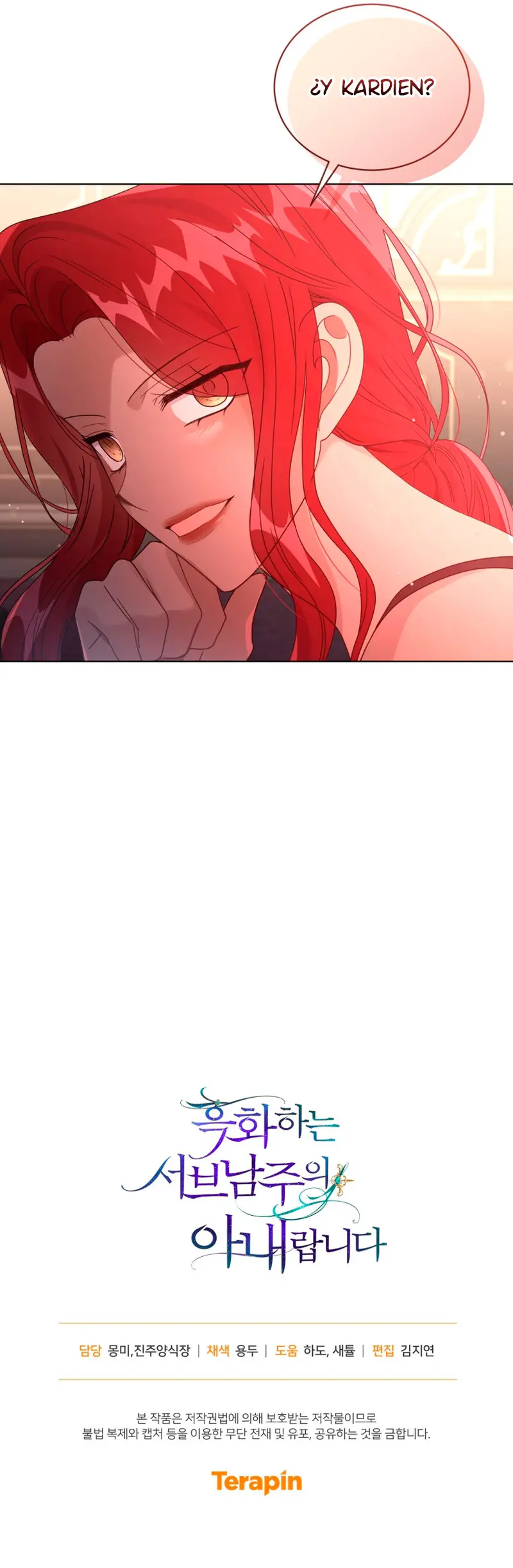 La Esposa Del Segundo Protagonista Masculino Ennegrecido Manhwa - Capítulo 83 - Página 14 - LectorTMOo