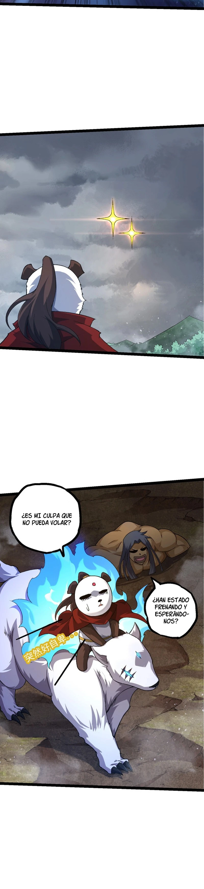 La evolución comienza con un gran árbol - Capítulo 104 - Página 16 - LectorTMOo