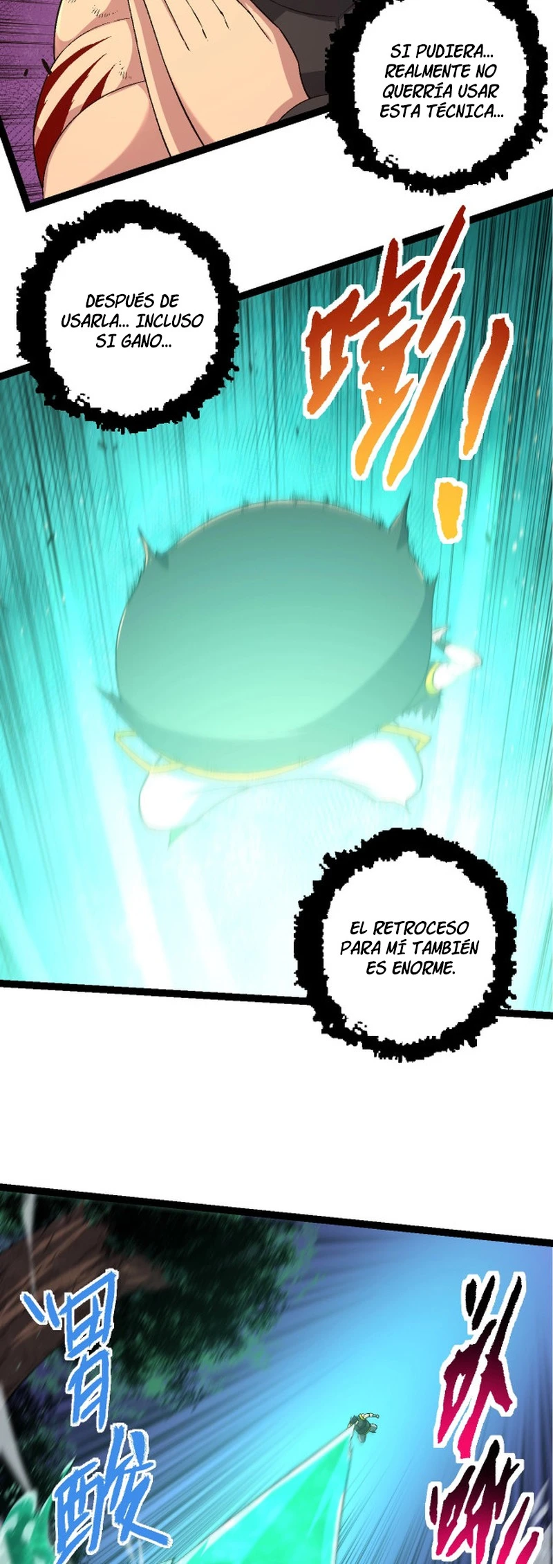 La evolución comienza con un gran árbol - Capítulo 107 - Página 16 - LectorTMOo