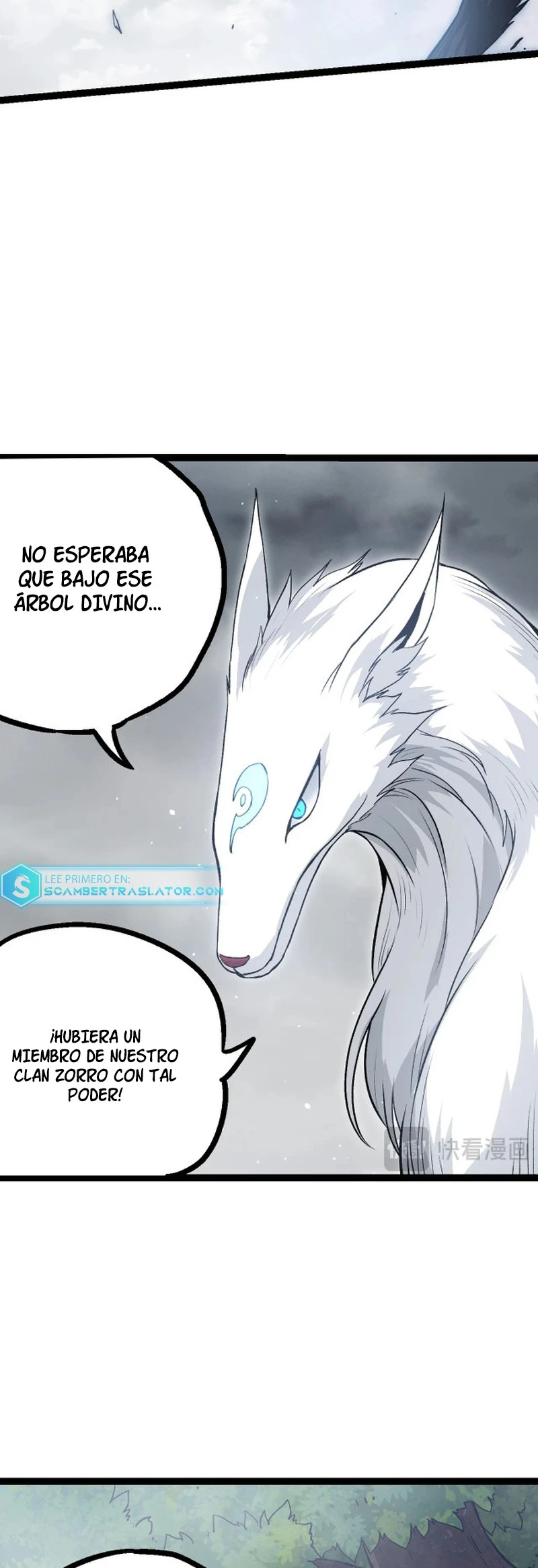 La evolución comienza con un gran árbol - Capítulo 108 - Página 23 - LectorTMOo
