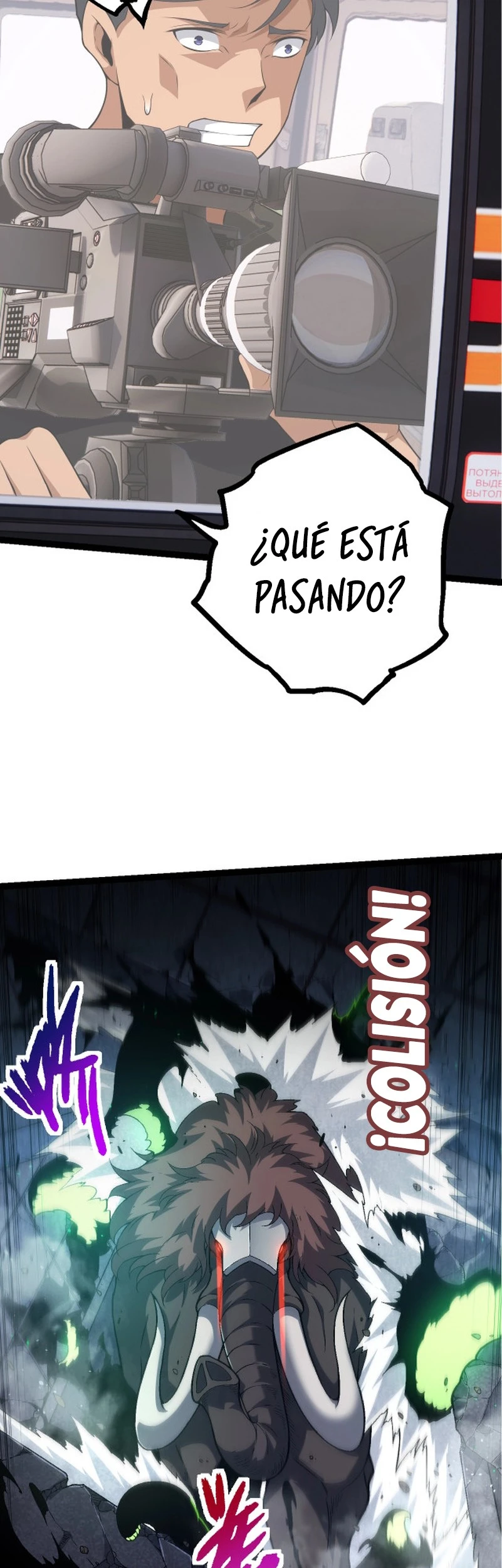La evolución comienza con un gran árbol - Capítulo 126 - Página 5 - LectorTMOo