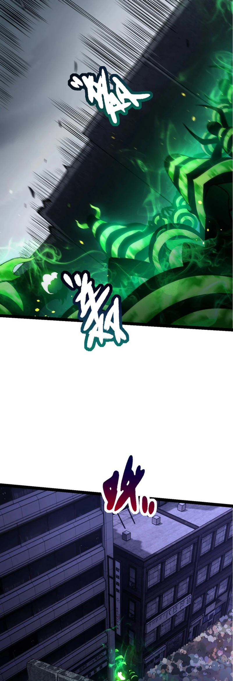 La evolución comienza con un gran árbol - Capítulo 127 - Página 32 - LectorTMOo