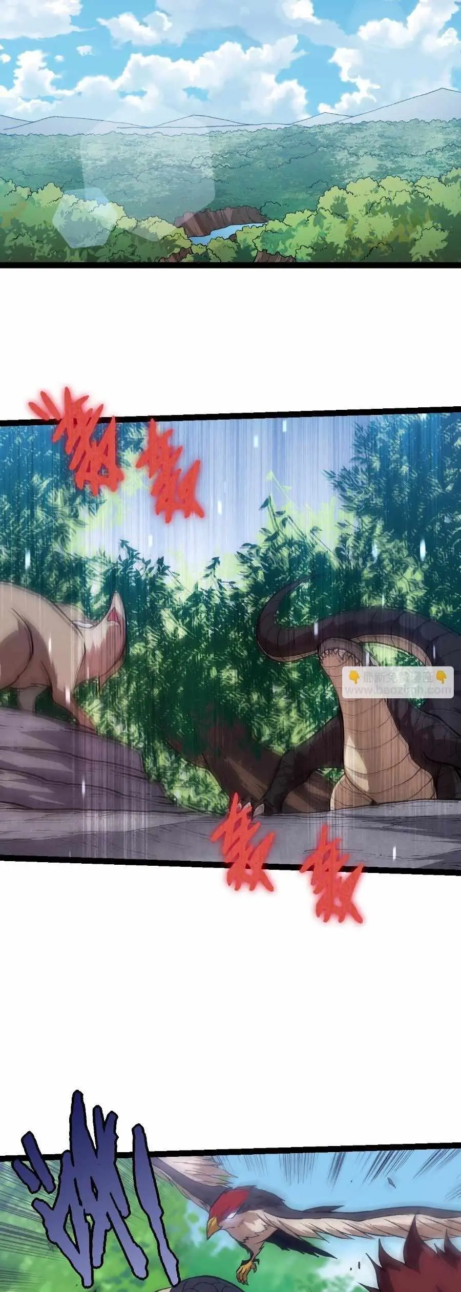 La evolución comienza con un gran árbol - Capítulo 143 - Página 28 - LectorTMOo