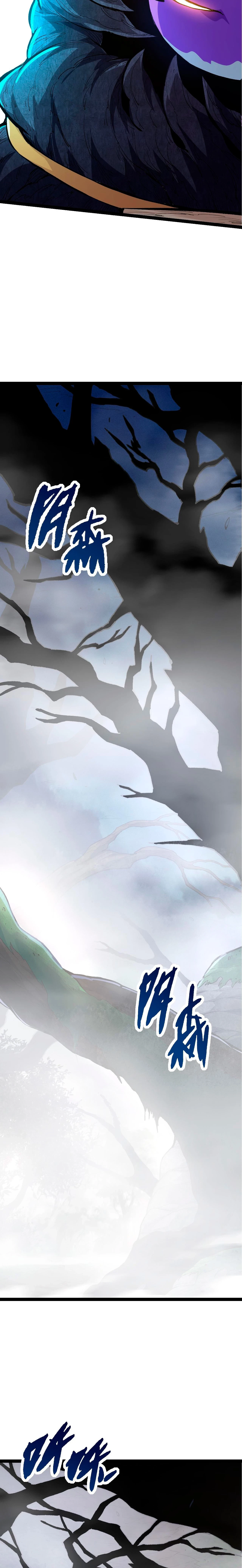 La evolución comienza con un gran árbol - Capítulo 17 - Página 21 - LectorTMOo