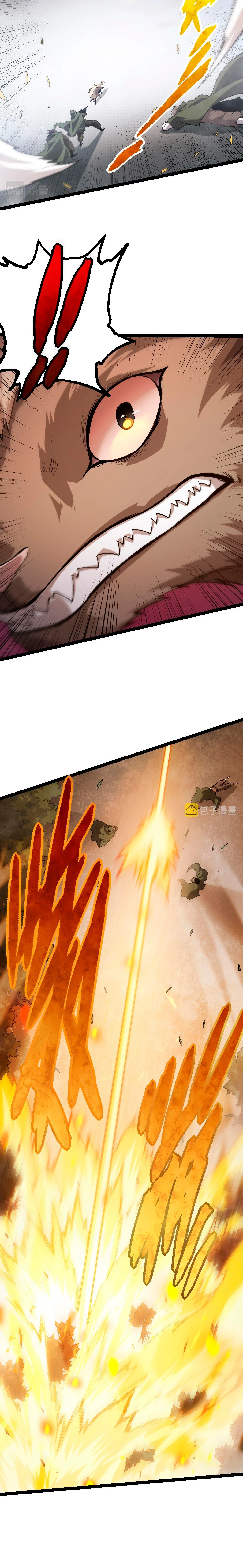 La evolución comienza con un gran árbol - Capítulo 18 - Página 19 - LectorTMOo