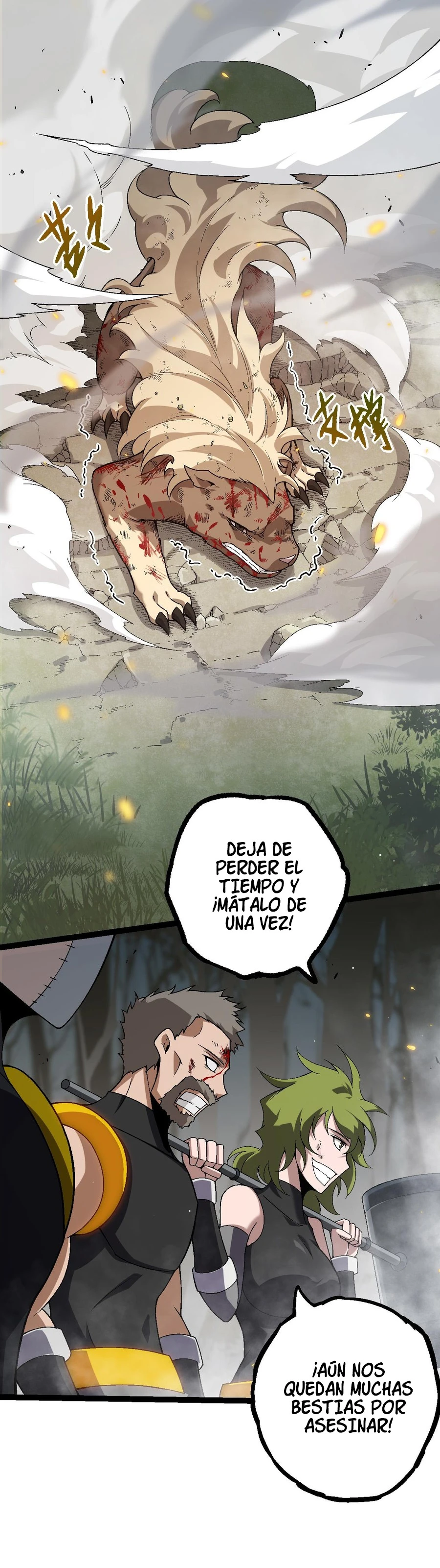La evolución comienza con un gran árbol - Capítulo 55 - Página 25 - LectorTMOo