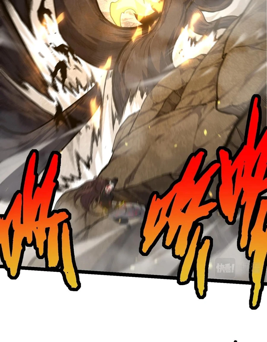 La evolución comienza con un gran árbol - Capítulo 66 - Página 43 - LectorTMOo