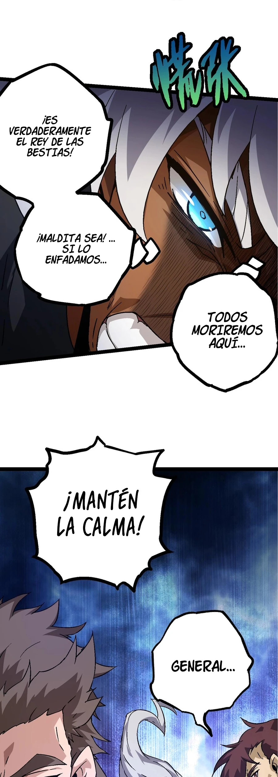 La evolución comienza con un gran árbol - Capítulo 78 - Página 22 - LectorTMOo