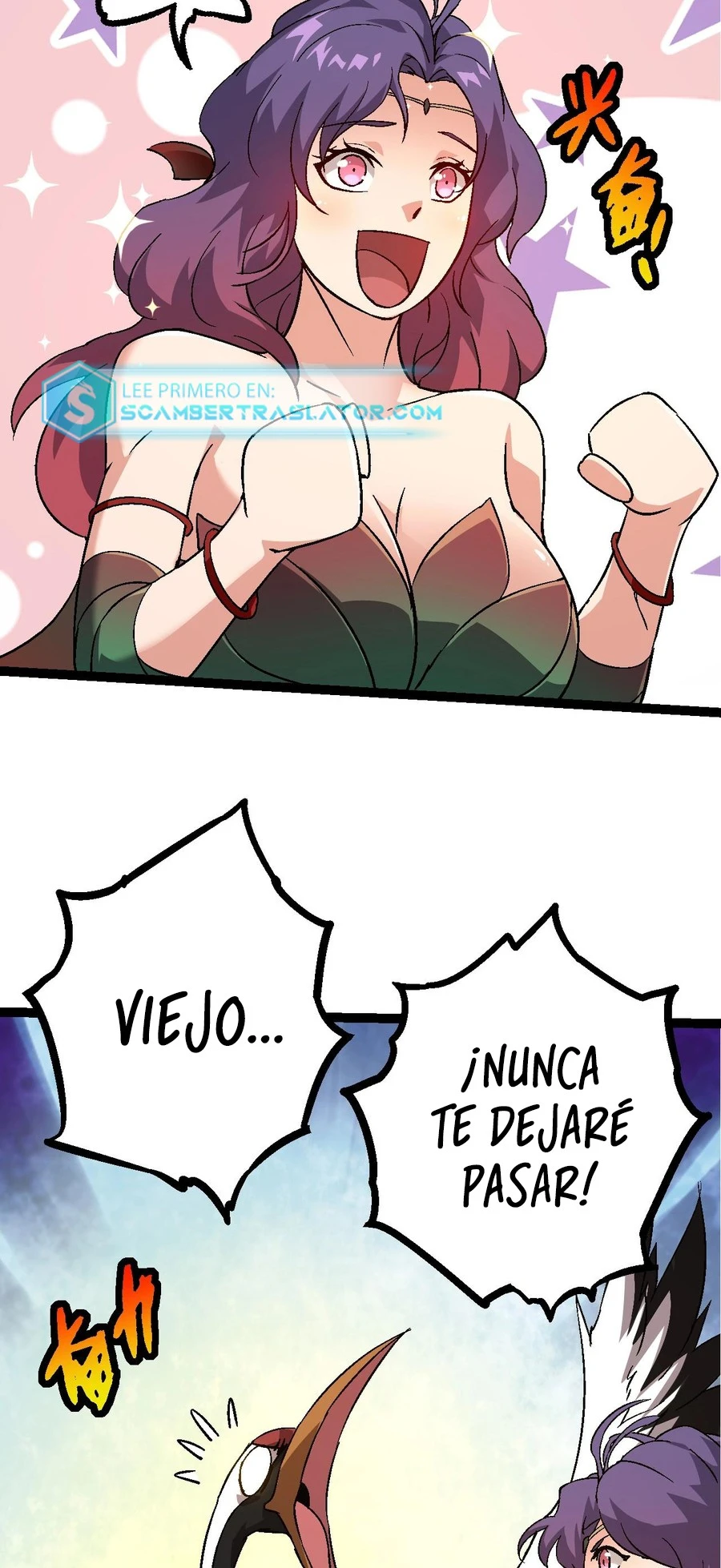 La evolución comienza con un gran árbol - Capítulo 79 - Página 18 - LectorTMOo