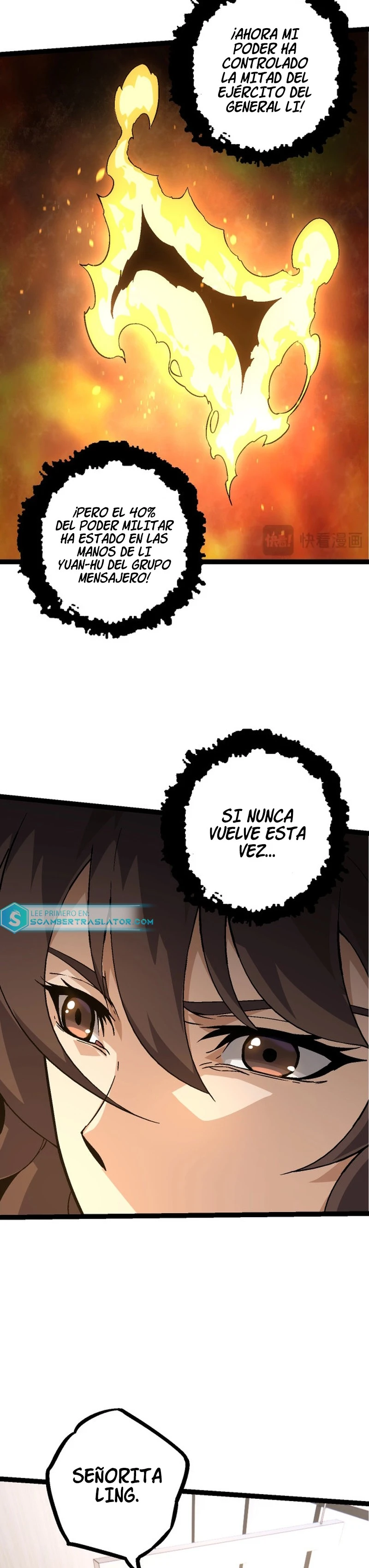 La evolución comienza con un gran árbol - Capítulo 86 - Página 13 - LectorTMOo